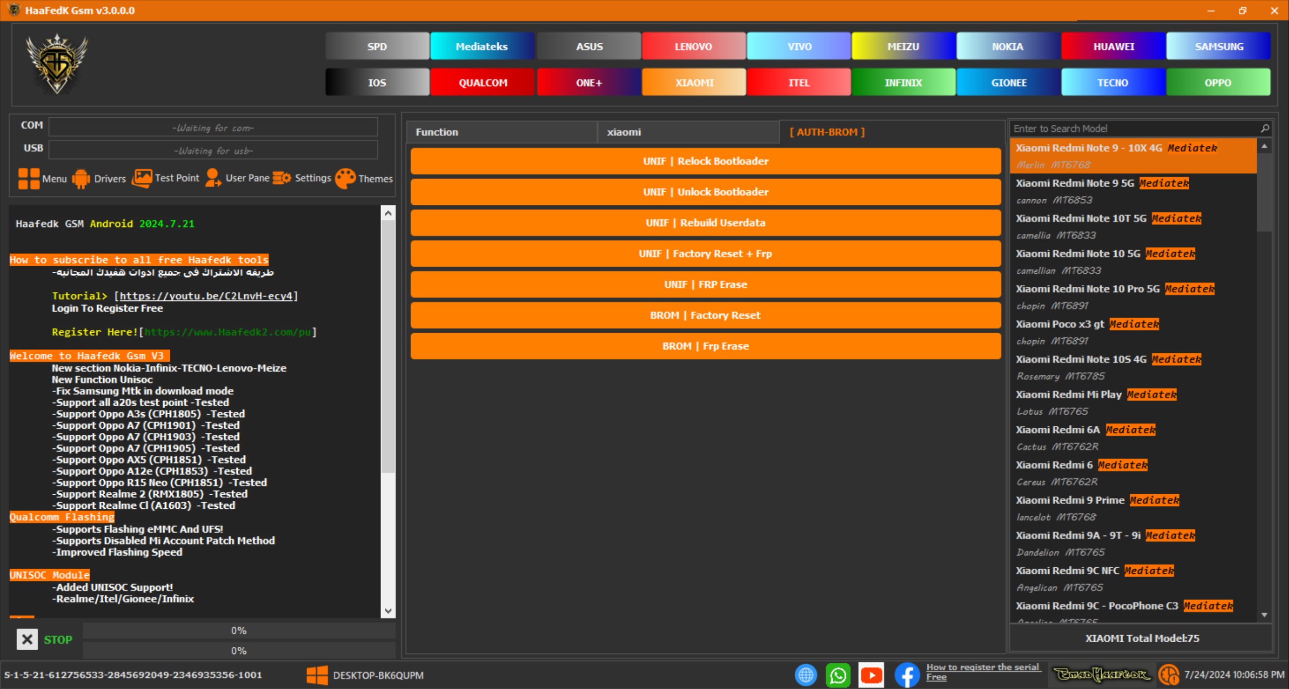 Read more about the article Haafedk Tool V3 | Latest Update | Free Download | 2024
