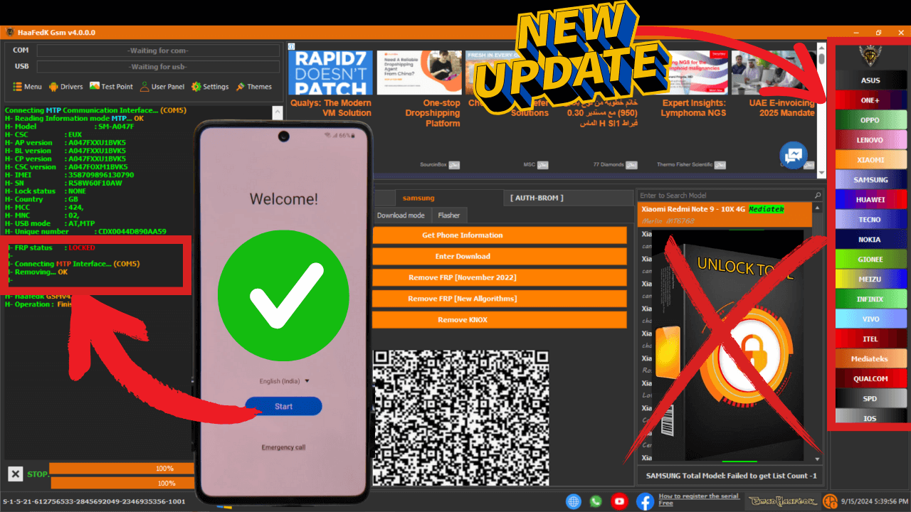 Read more about the article Haafedk Tool V4.0 Latest Update | FRP Bypass Tool | Free Download 2024