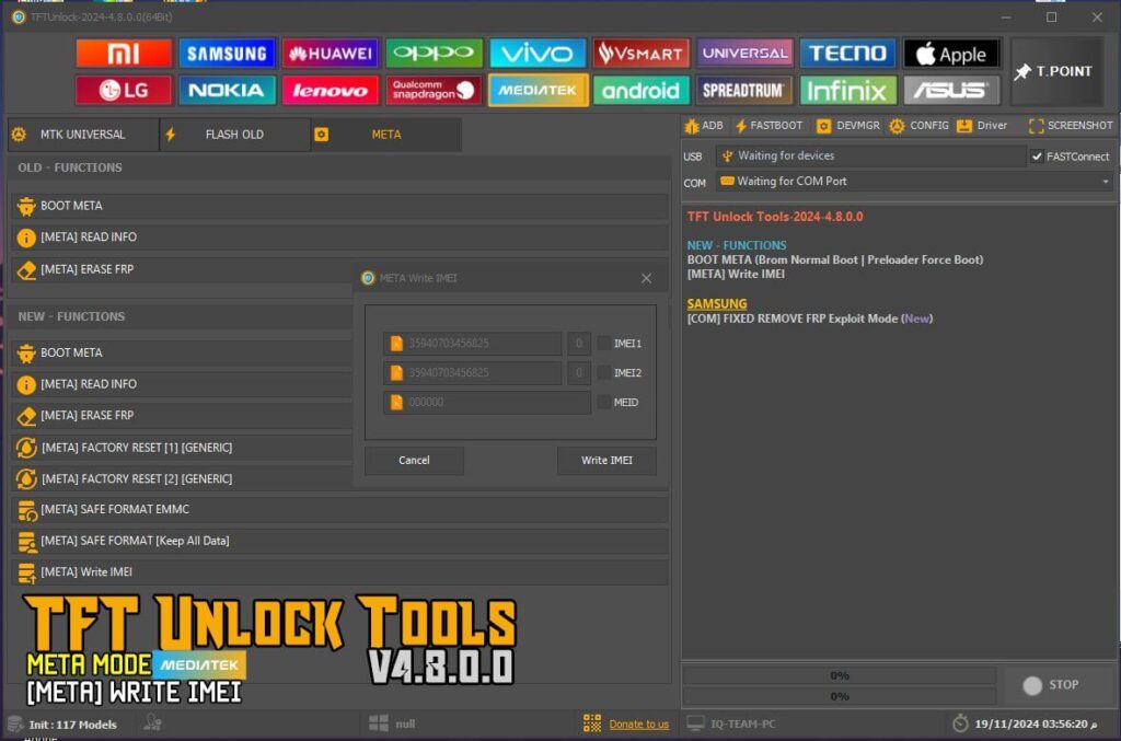 tft unlock tool v4.8.0.0