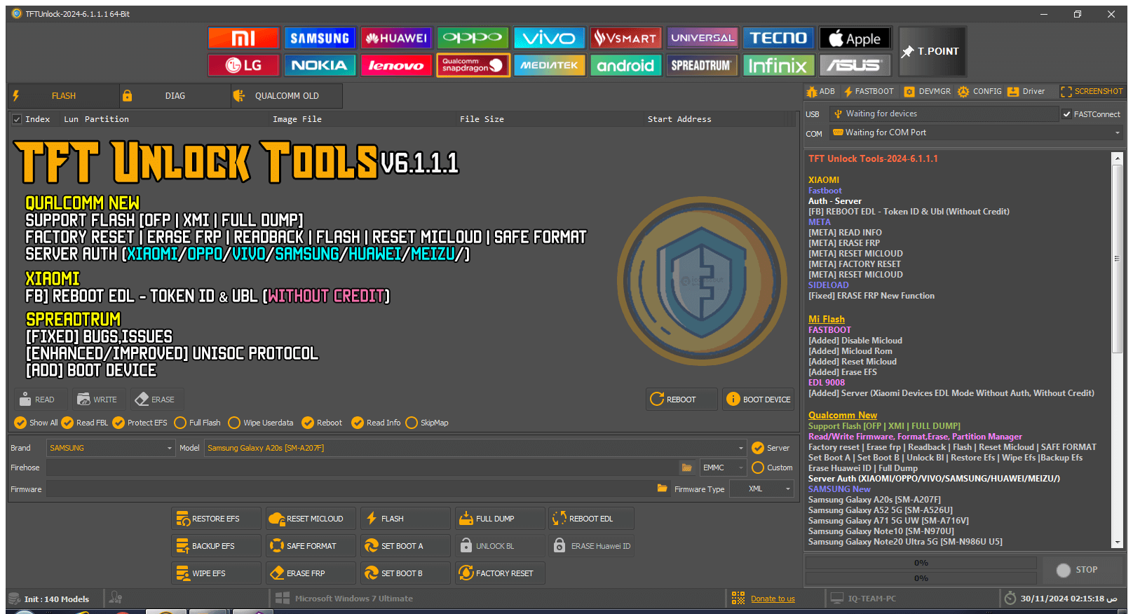 You are currently viewing TFT Unlock Tool V6.1.1.1 Latest Update Free Download 2024