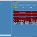 flexunlock tool